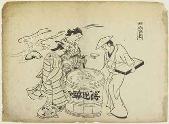 Three Sake Tasters, 1710